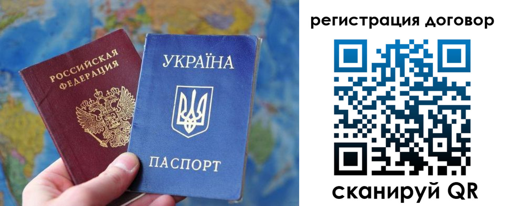 временная прописка в Нязепетровске